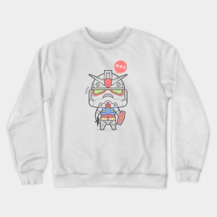 the Otaku Crewneck Sweatshirt